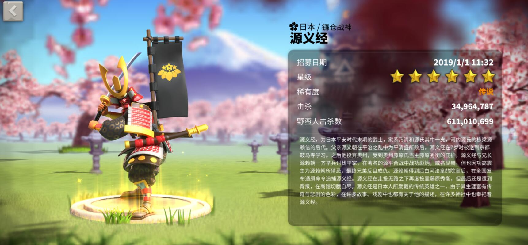 万国觉醒怎么打26级野蛮人