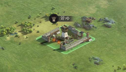 三国志战略版箭塔和拒马怎么建