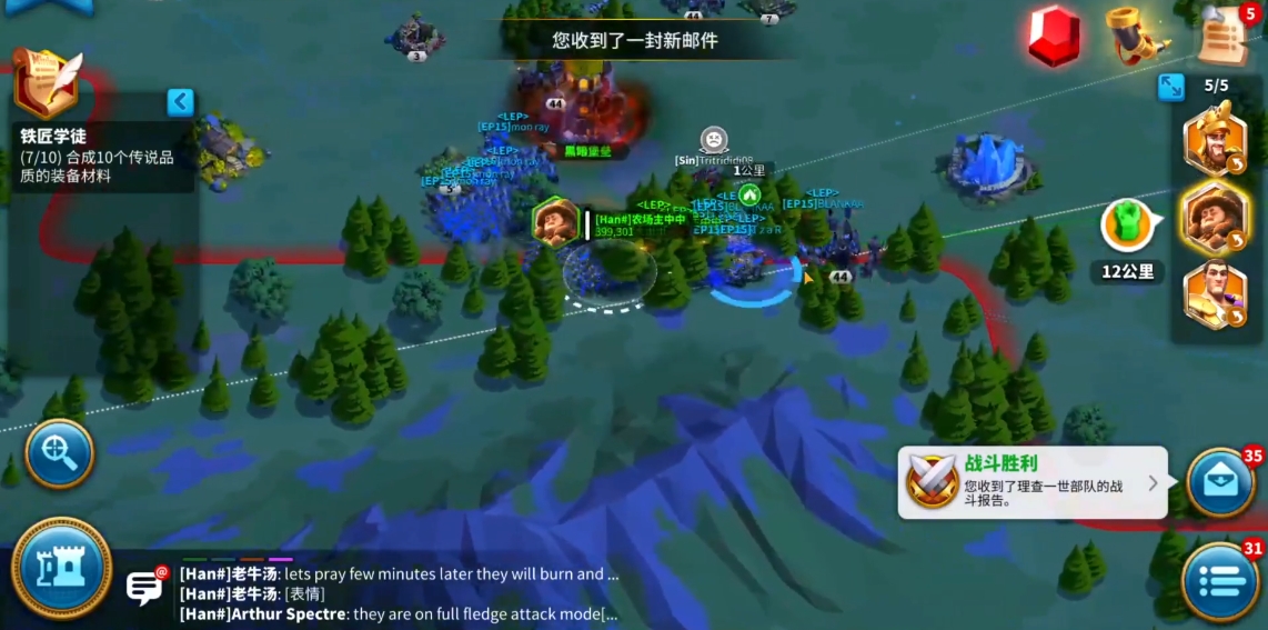 万国觉醒如何提升击杀积分
