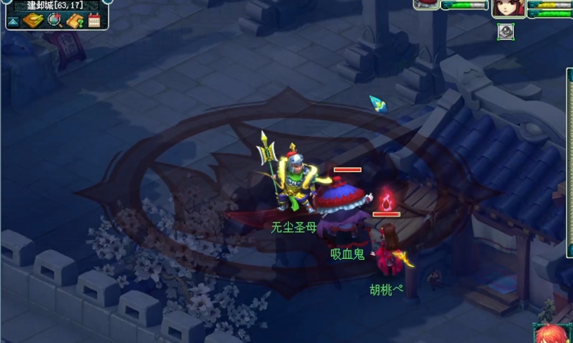 梦幻西游地府如何做师门
