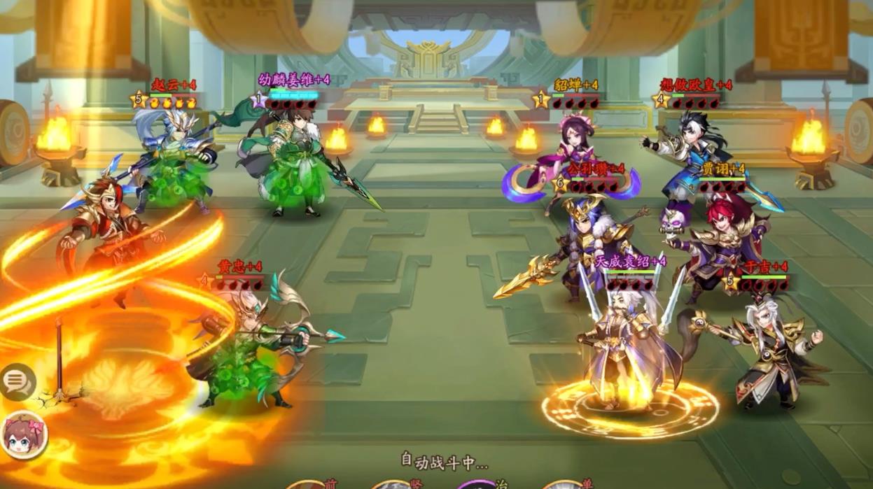 少年三国志2的紫金将碎片怎么弄