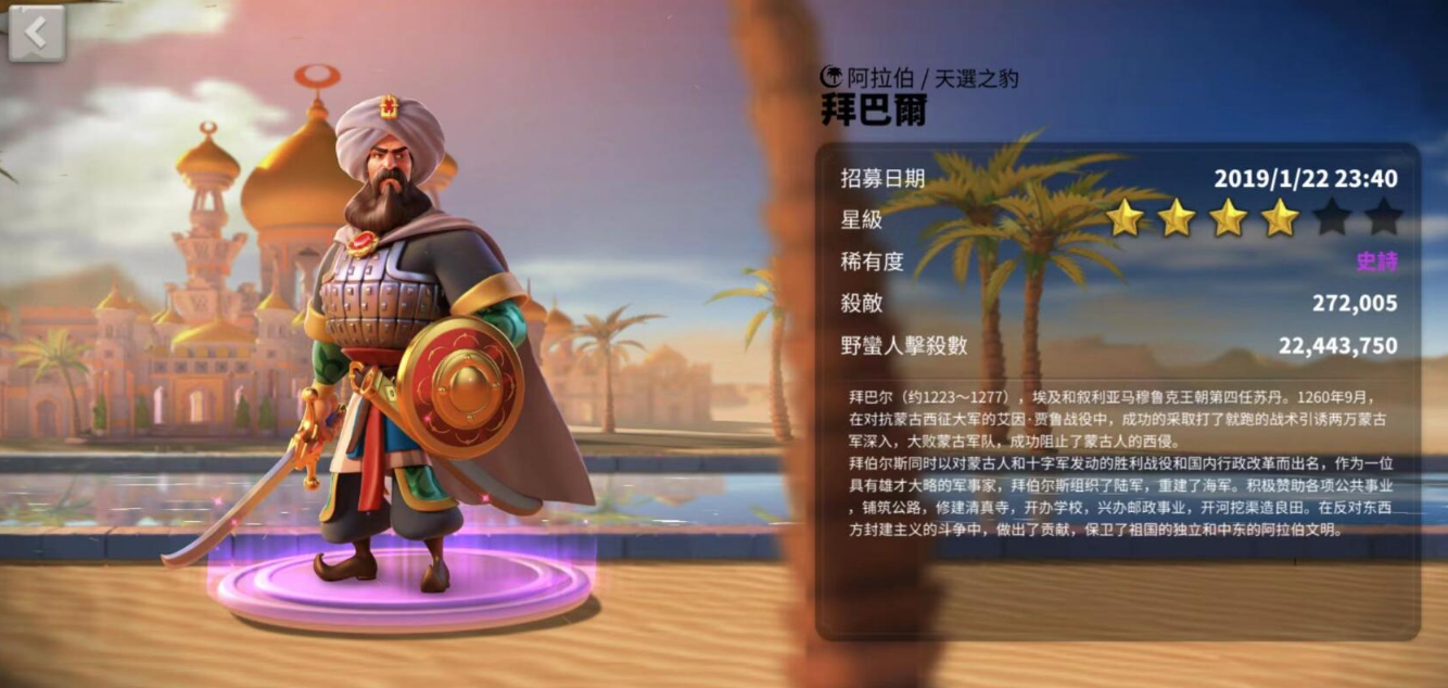 万国觉醒卡鲁拉克联盟怎么玩