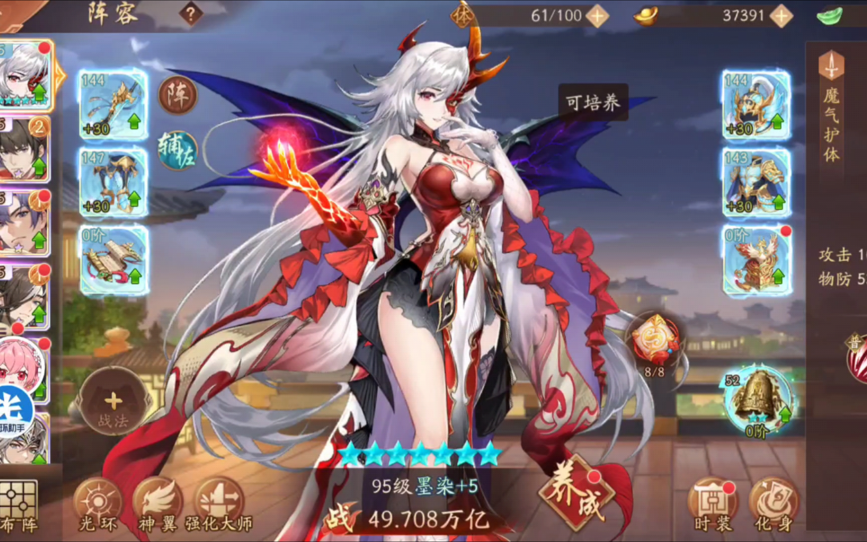 少年三国志主角重生有啥用 少年三国志主角重生有啥用