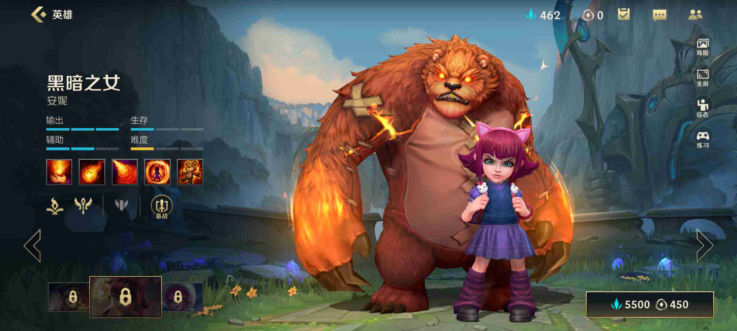 《英雄联盟》手游中对线期能够有效压制潘森的英雄有哪些？