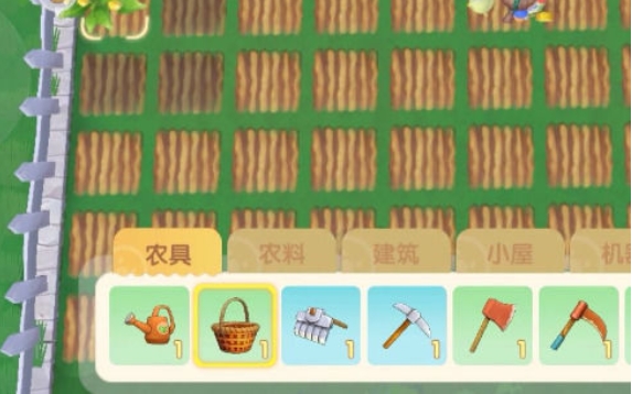 摩尔庄园七阶扩建怎么交互栅栏