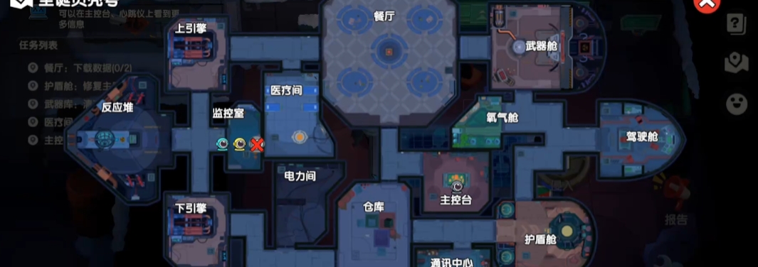 太空行动怪盗怎么玩
