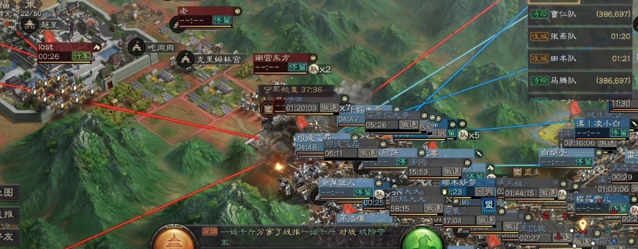 三国志战略版三星组合怎么使用