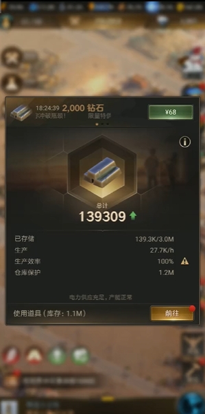 守望黎明农夫怎么玩才厉害一点