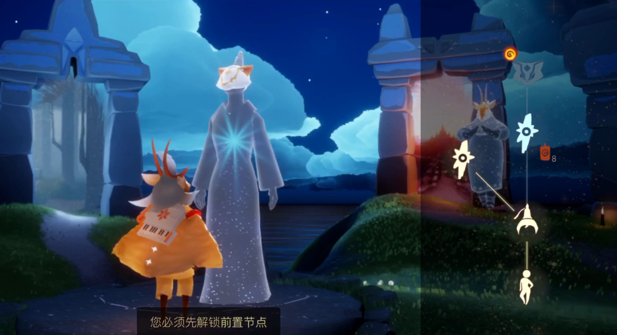 光遇感恩季向导任务怎么做