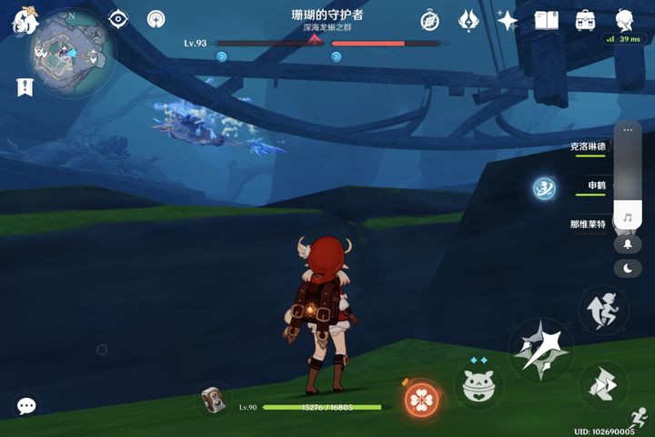 原神中期深海龙蜥怎么打