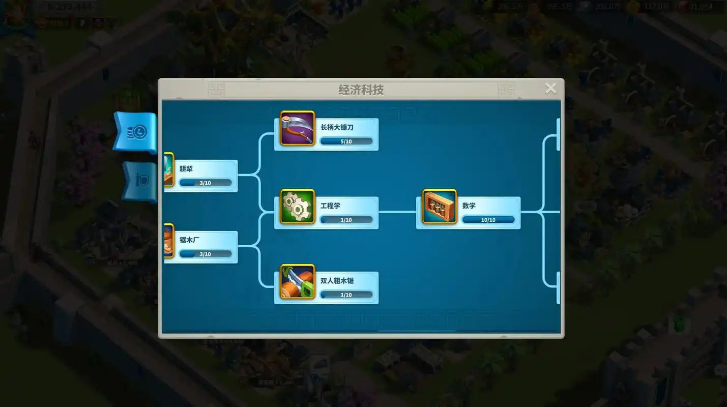 渴望变强《万国觉醒》手游战力提升之路该如何走？