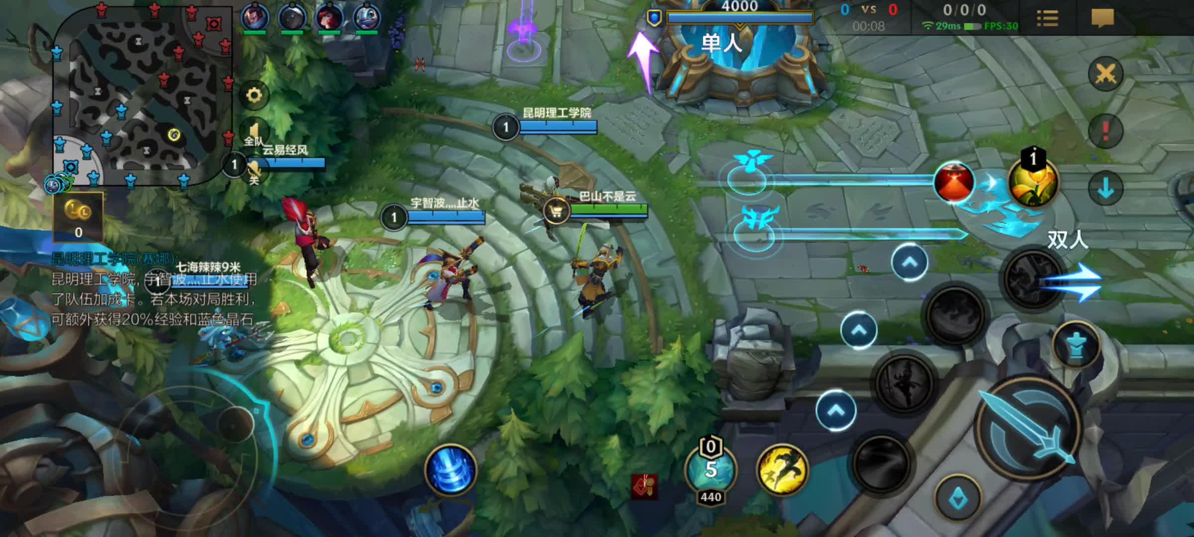 LOL手游大揭秘：C位真的最重要？