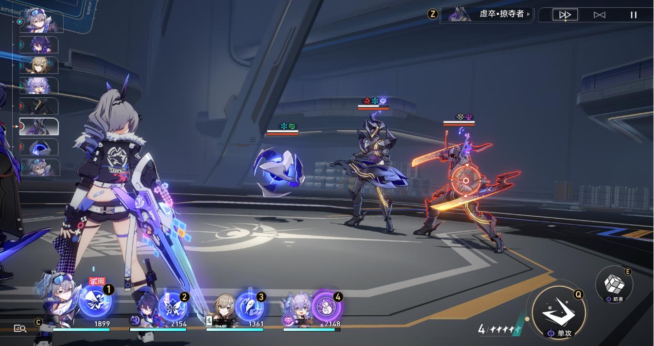 崩坏星穹铁道银狼加强了什么