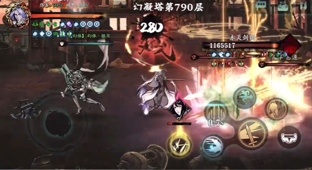 影之刃三后期玩法是什么 影之刃三后期玩法是什么