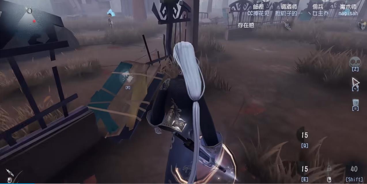 第五人格宿伞之魂该怎么守椅