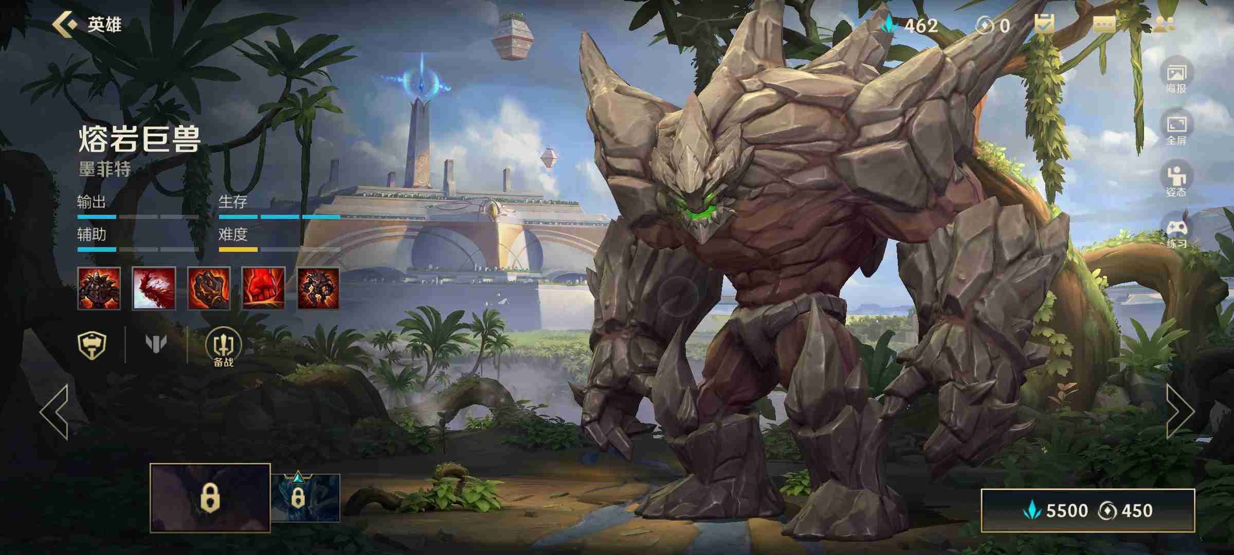 英雄联盟手游什么英雄可以打潘森