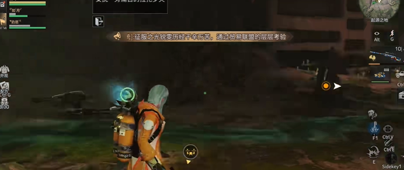 明日之后新人选什么职业好