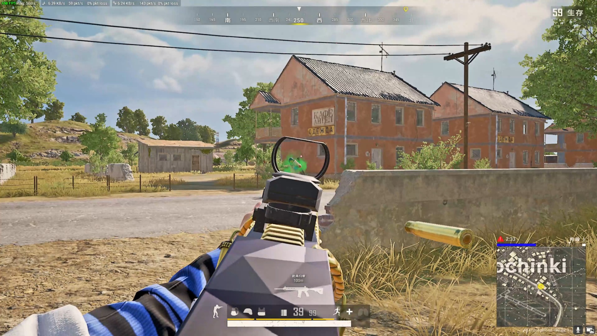 绝地求生手游：为何肩射是开枪的“神操作”？