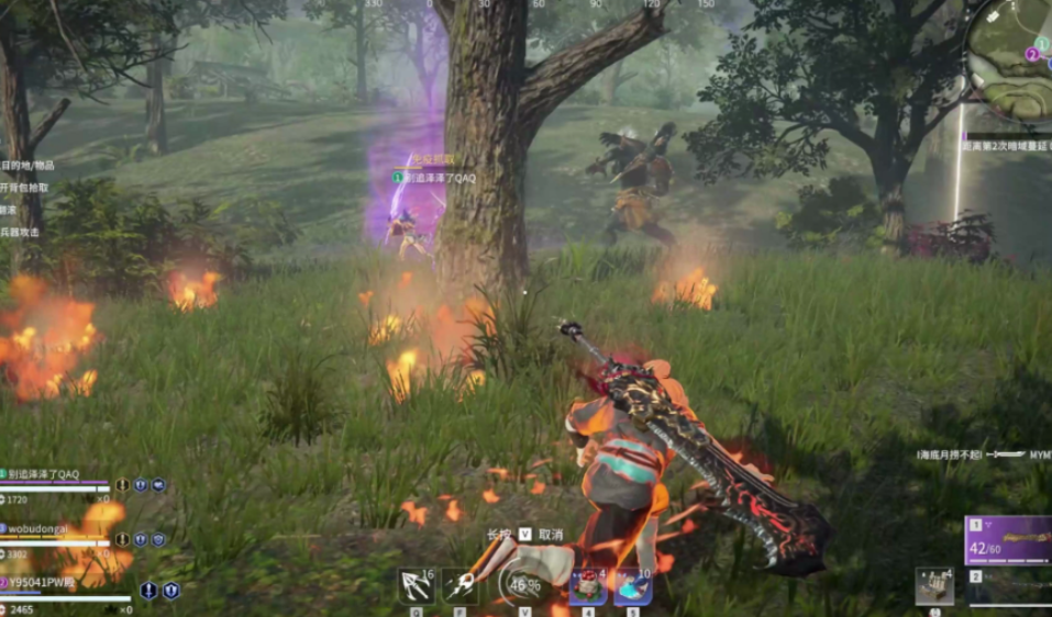 永劫无间火男大招怎么用