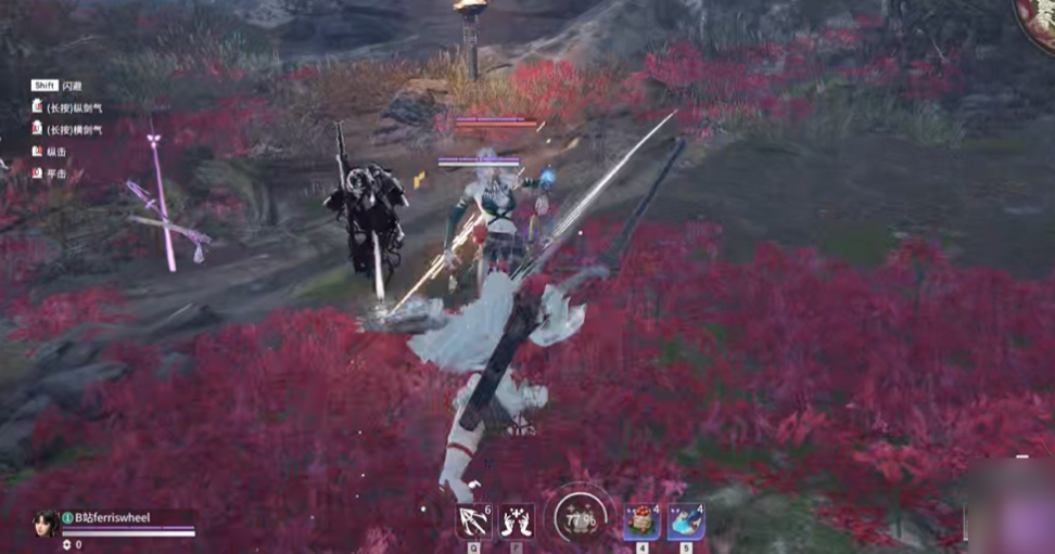 永劫无间宁红夜修行任务怎么做 永劫无间宁红夜修行任务怎么做