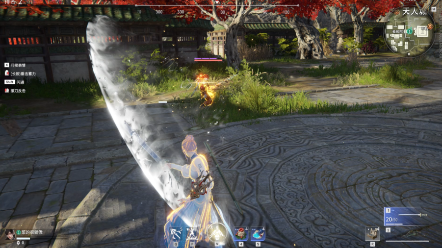 永劫无间宁红夜修行任务怎么做 永劫无间宁红夜修行任务怎么做