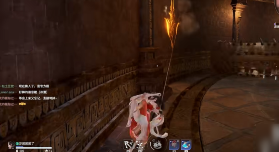 永劫无间神像怎么破解