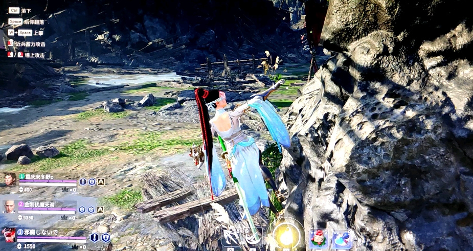 永劫无间长剑怎么赶路