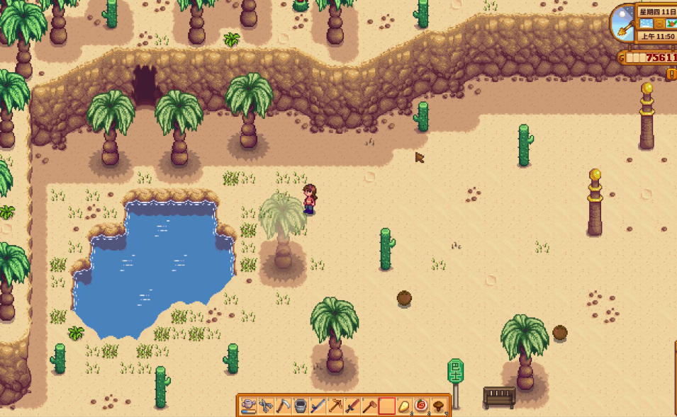 星露谷物语怎么去沙漠矿洞