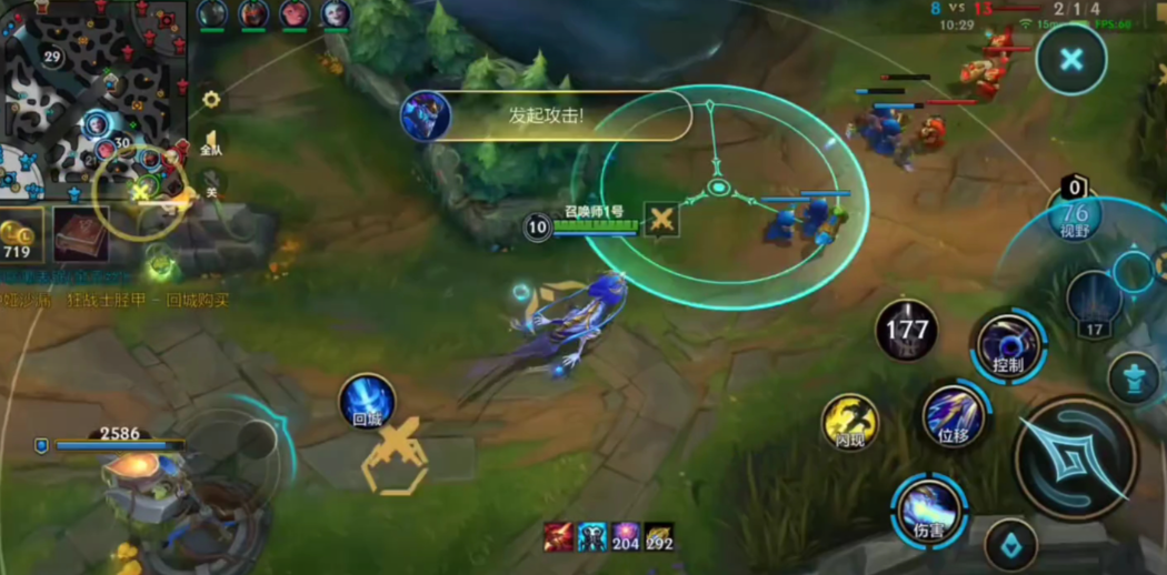 英雄联盟手游龙王技能怎么用