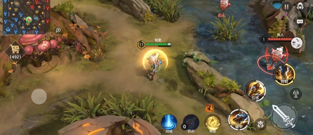 曙光英雄阿尔弗雷德怎么玩