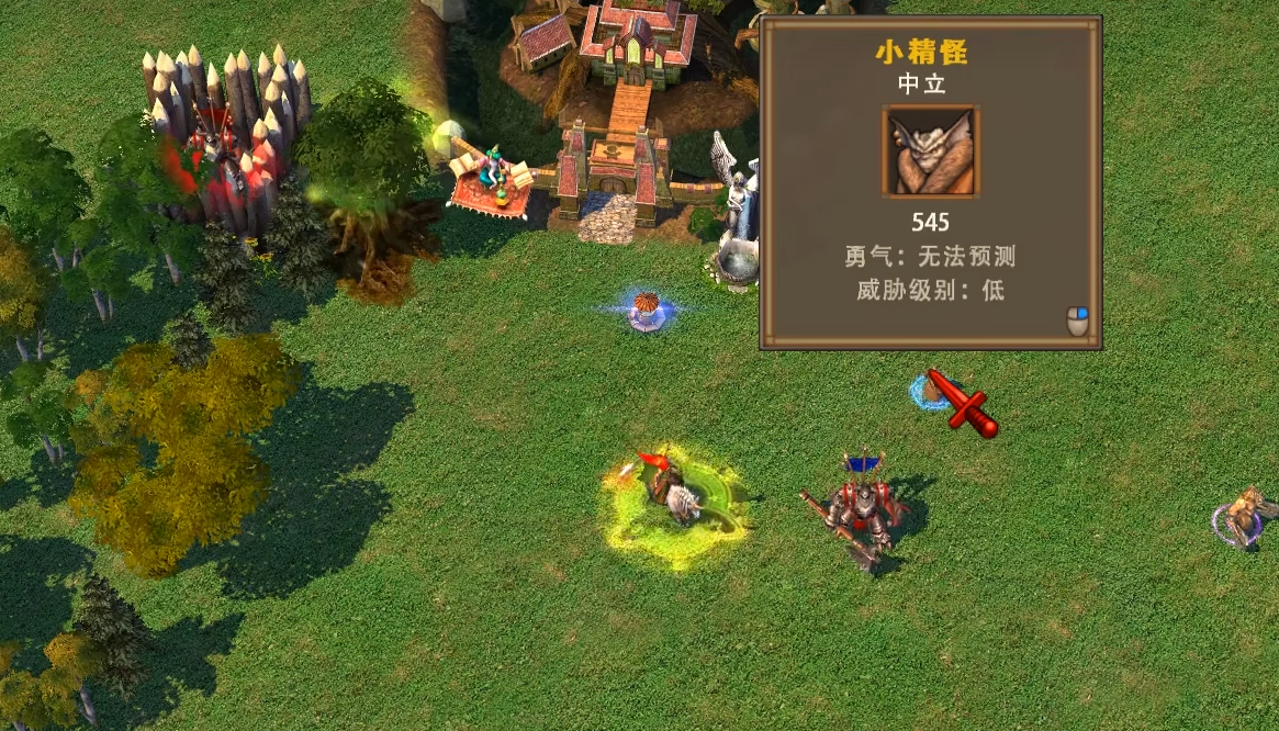 英雄无敌5后期技能怎么点