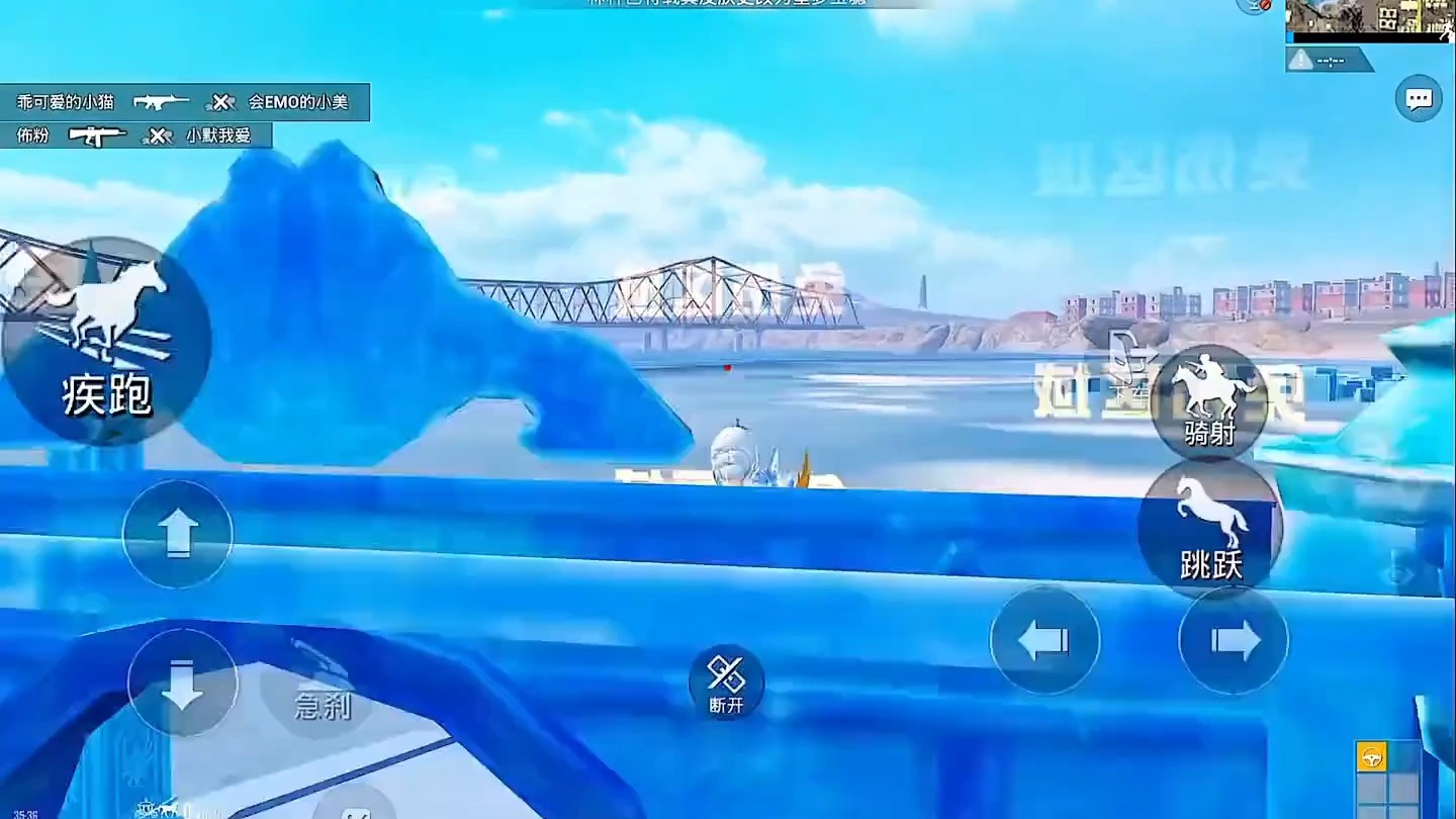 和平精英海岛冰雪模式宝箱在哪