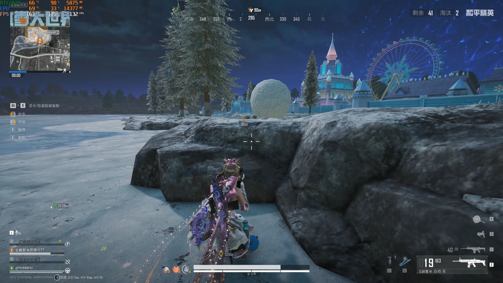 和平精英海岛冰雪模式宝箱在哪