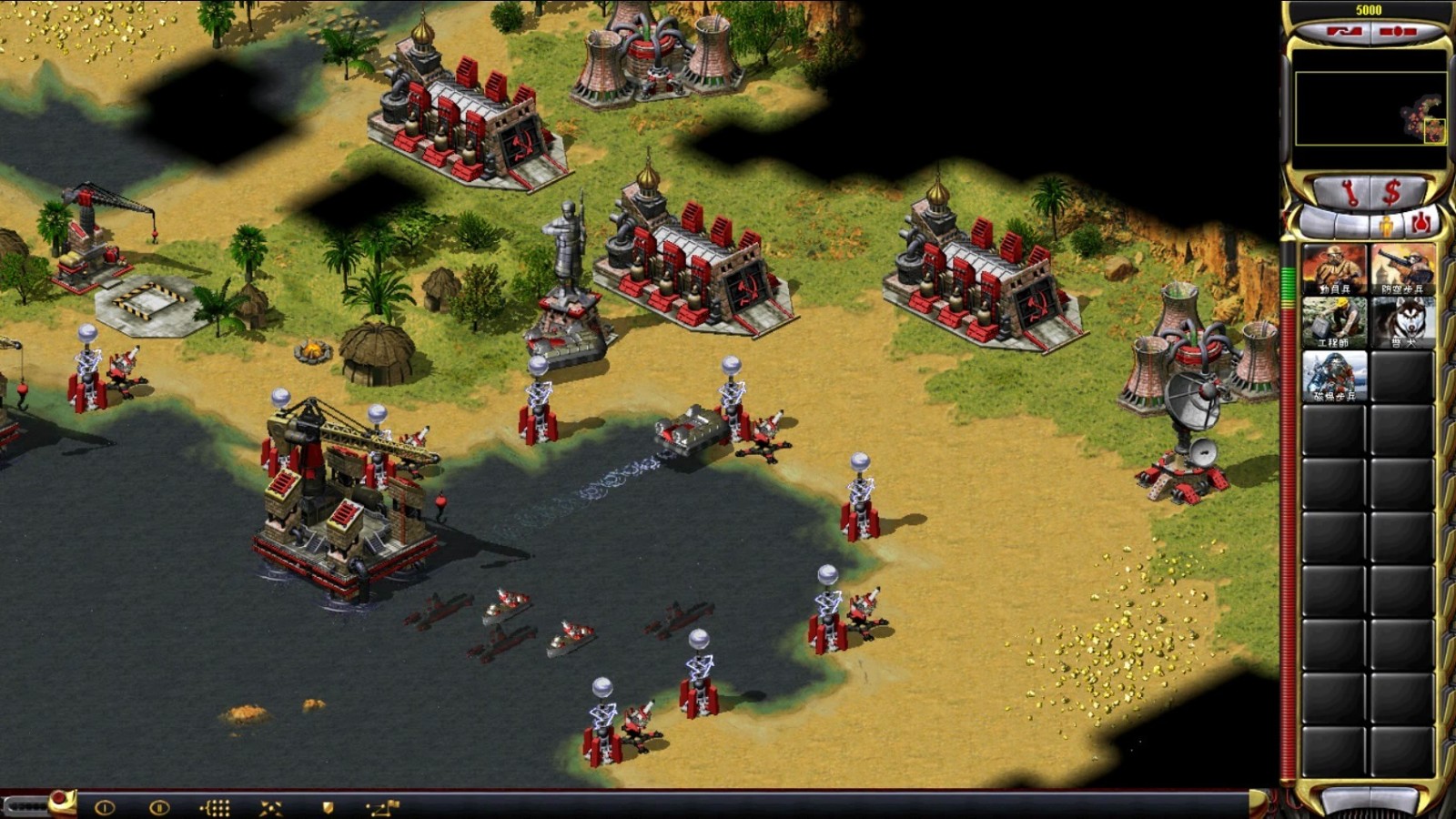 红警2苏联如何打韩国