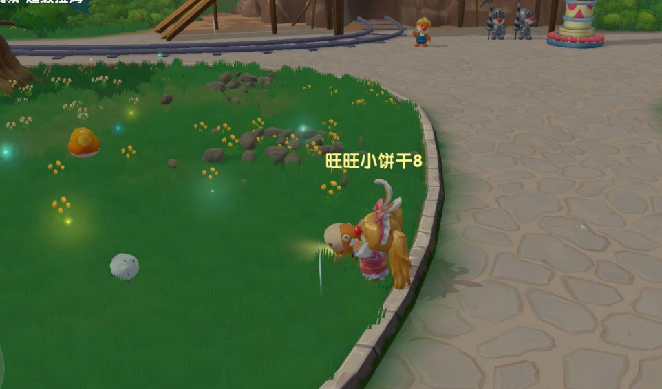 摩尔庄园菌菇怎么获得