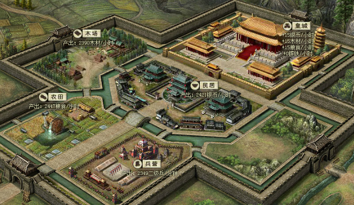 攻城掠地第一个副将怎么开