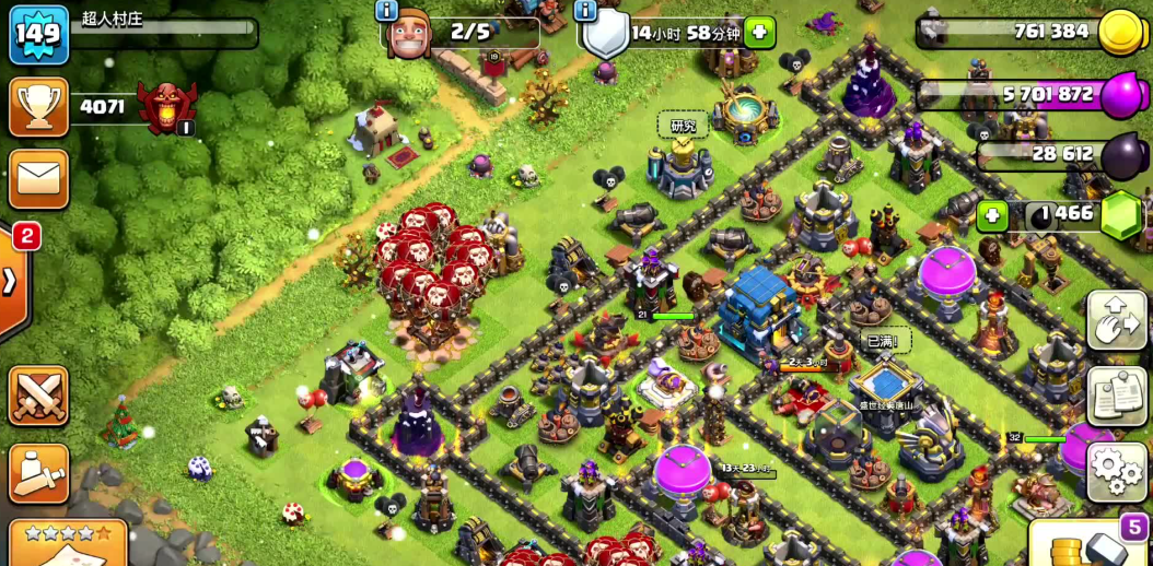 部落冲突空军流玩法是什么