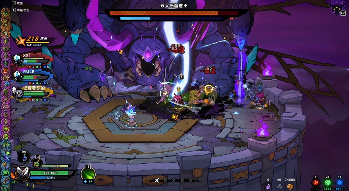 失落城堡2震击冰盾流怎么配装