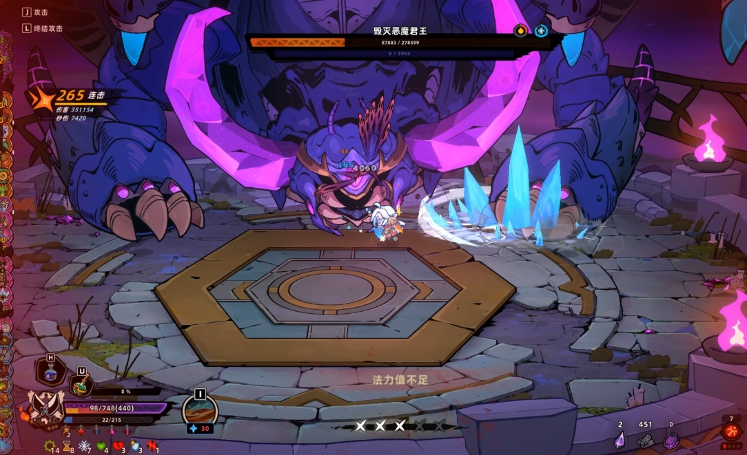 失落城堡2震击冰盾流怎么玩