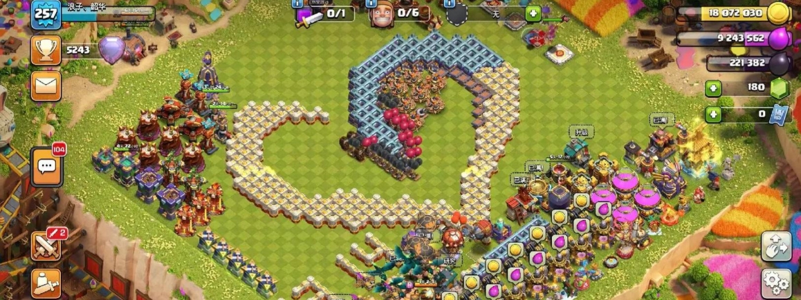 部落冲突怎么瞬间平推