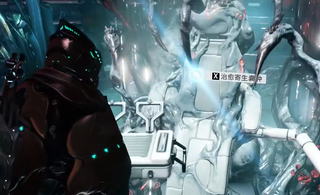 星际战甲瘤子有什么用