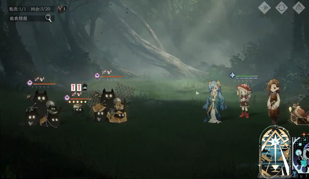 ​重返未来1999爱兹拉怎么用