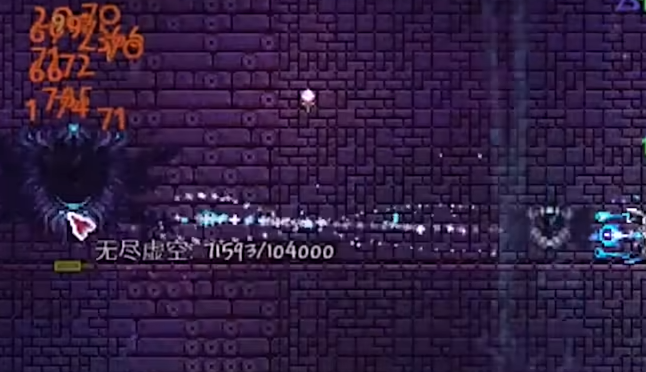 泰拉瑞亚复仇模式的无尽虚空怎么打 泰拉瑞亚复仇模式的无尽虚空怎么打