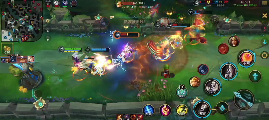 英雄联盟手游天使技能怎么用