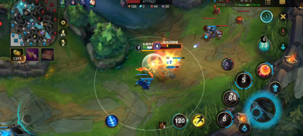 英雄联盟手游天使技能怎么用