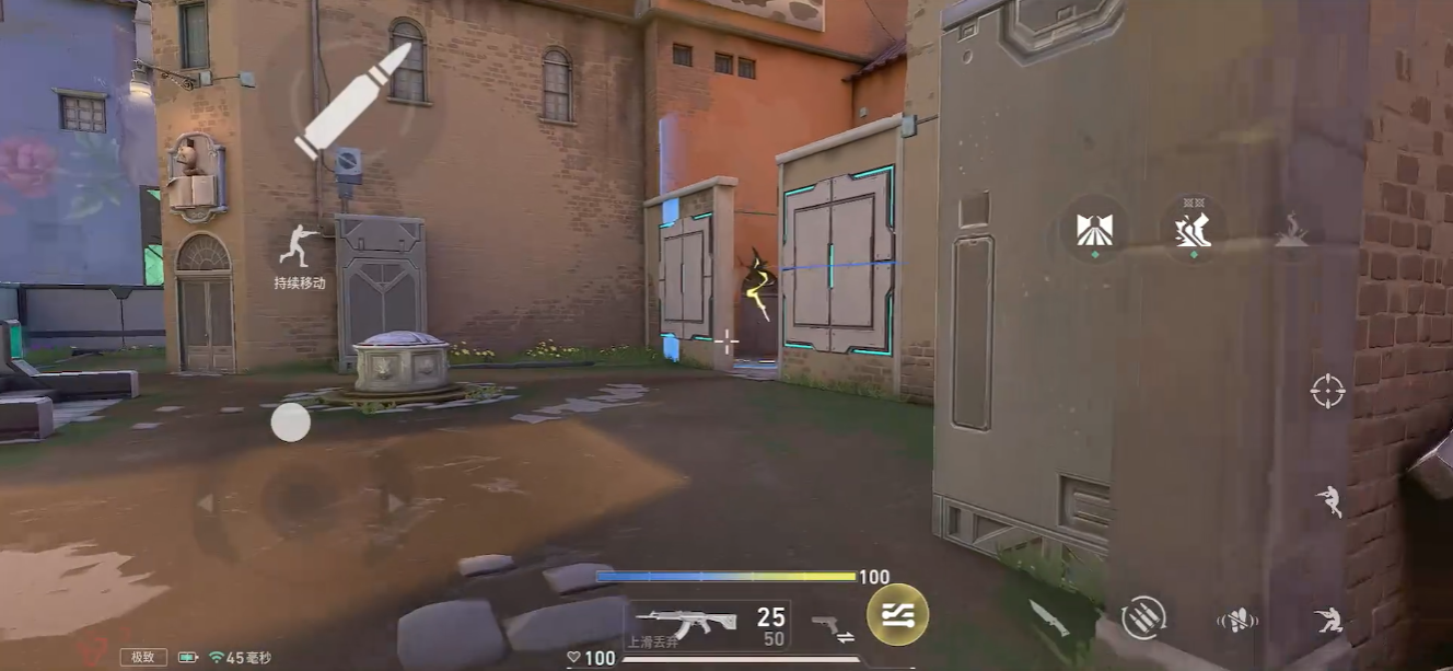 无畏契约手游霓虹怎么玩