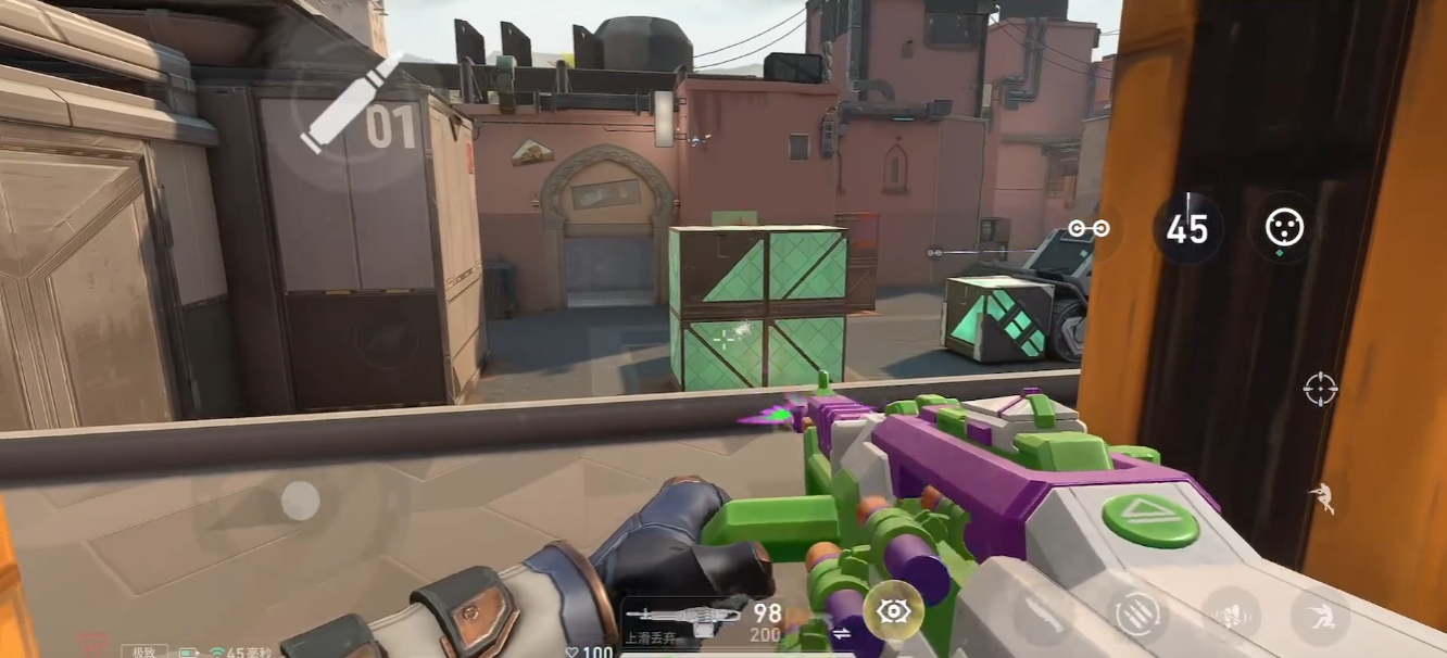 无畏契约手游零技能怎么用