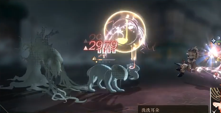 重返未来1999星锑怎么用