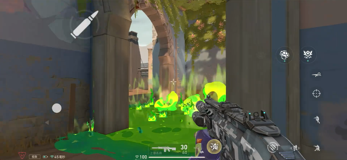 无畏契约手游盖可技能怎么用