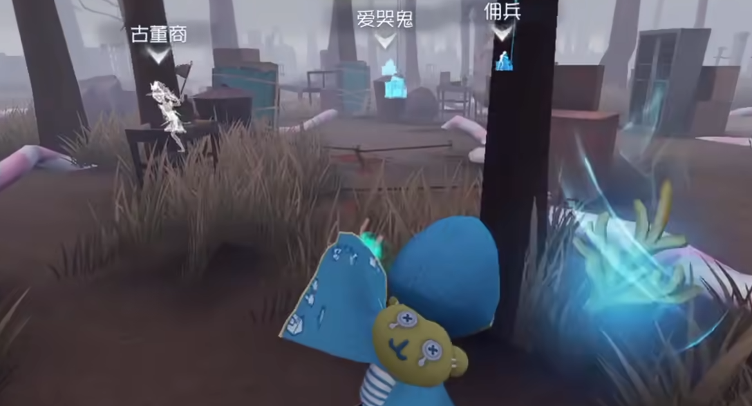 第五人格该怎么玩爱哭鬼